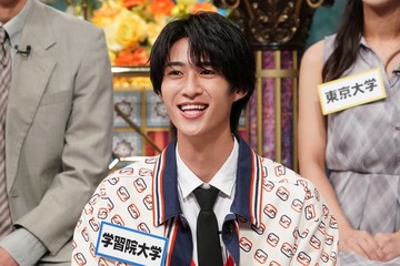 M!LK曽野舜太、明石家さんまから「イイじゃん」と褒められる 独特な勉強法発表にはダメ出し 画像