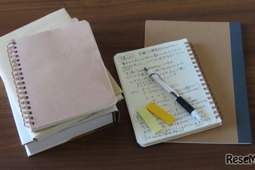 「もっと早く知っていれば」と後悔しないために…総合型選抜で陥りがちな4つのワナ 画像