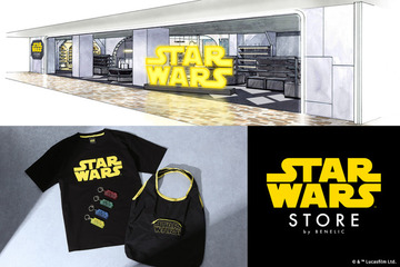 eLabシリーズのコーナーも「STAR WARS STORE by BENELIC」池袋店は10月よりオープン 画像