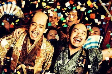 大河「豊臣兄弟！」後期キービジュアル2種解禁 天下一統後の自由＆平和謳歌する祝祭をイメージ 画像