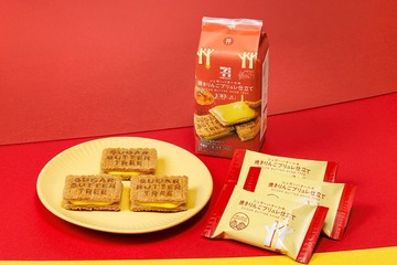 銀のぶどう×セブン共同開発、シュガーバターの木から新作「焼きりんごブリュレ」パリッと食感に特製りんごショコラ、シナモン香るごちそうサンド 画像