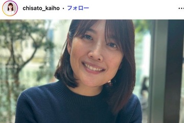 元TBS海保知里アナ、息子の学校イベントのためのおにぎり公開「大きい」「忙しい中手作り尊敬する」の声 画像