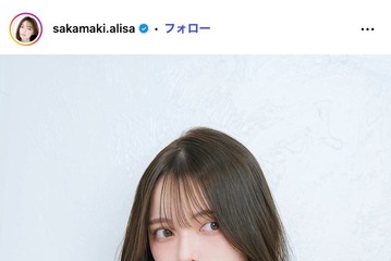 「仮面ライダーガッチャード」坂巻有紗、美ウエストのぞくヘソ出しインナー姿のプライベートショットに反響「綺麗なお腹」「引き締まってる」 画像