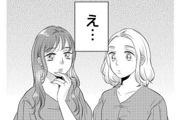 まるで双子!? 自分とまったく同じワンピースを着た女性と美容院で出会い、名前を聞いてみると…【ドッペルマリッジ #１】 画像