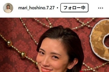 星野真里、弟役俳優と再会 2ショットに反響「懐かしすぎる」「身長差すごい」と反響 画像