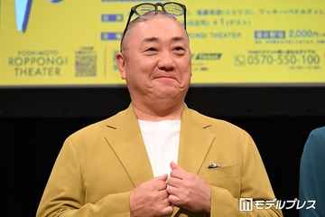 2児の父・山本圭壱、1歳長女・にこりちゃんとの“おこ顔”披露「癒し効果抜群」「公園にお出かけかな？」の声 画像