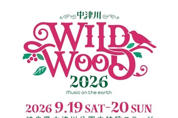 10-FEET・スカパラ・ヤバTら出演「中津川 WILD WOOD 2026」Leminoで配信決定 画像