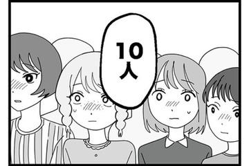 特別クラスに入れるのはたったの10人。しかもそのなかでも特に優秀な生徒には大きなチャンスが！【腐ったミカンは誰 #４】 画像