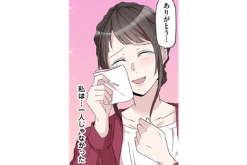 前世の事故は仕組まれていた…!? 離婚を決意した妻が義祖母の介護中に気づいた違和感とは？【2度目の人生では土下座されても許しません #４】 画像