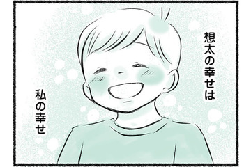 「息子の幸せは私の幸せ」大切な大会を控え、母の思いはいっそう強くなっていく【勝たないと意味がないでしょ？ #９】 画像