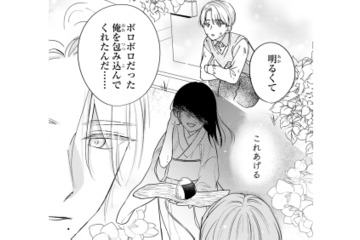 ずっと探し続けている女性について尋ねる妻。御曹司が明かした過去とは？【嘘婚ロマン #11】 画像