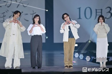 トラジャ松田元太＆Hey! Say! JUMP高木雄也ら「ガルアワ」サプライズ登場で会場騒然 画像