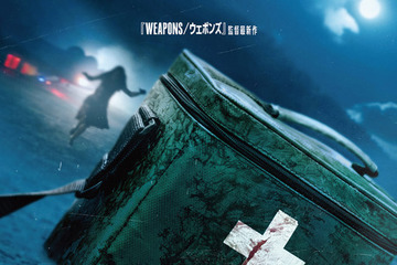 観客は主人公と一緒に…＜恐怖のリアリズム＞の裏側明かす『バイオハザード』特別映像 画像