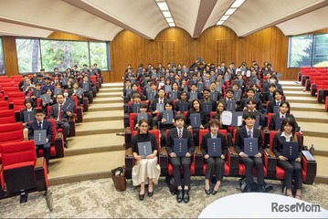 【大学受験2027】名古屋商大、成績優秀者に最大360万円給付 画像
