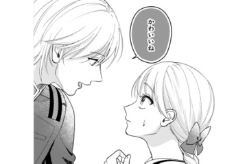 突然現れ「かわいいね」!? 親しげに声をかけてきた男性は一体誰…？【身代わりロマンチカ #18】 画像