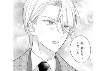 妻が何か作っていると知った御曹司。手作りの誕生日プレゼントを密かに期待!?【嘘婚ロマン #26】 画像