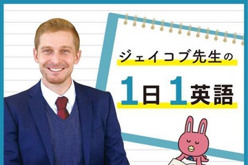 英語で「ソフトクリーム」って言える？そのまま書くと間違いですよ 画像