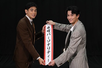 「ガス人間」で話題・UTA「ZIP！」新水曜パーソナリティー就任 渡邊圭祐からバトンタッチ“ロケの心構え”アドバイスも 画像