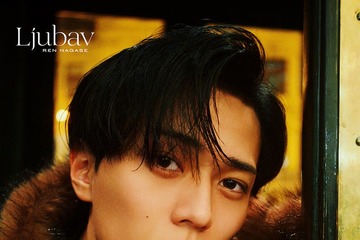 キンプリ永瀬廉、ソロ写真集「Ljubav」・エッセイ本「日日恋廉」にタイトル決定 通常版表紙解禁 画像