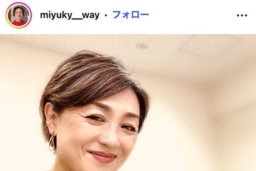 香坂みゆき、グリル野菜・肉並ぶ次男手作りの夕食公開「レストランの料理みたい」「最高の親孝行」と反響 画像