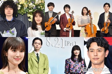 夏の疲れを癒やす――心に染み渡る“エモい名作”5選「カルテット」「花束みたいな恋をした」「セカコイ」など 画像