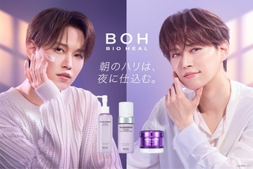 JO1白岩瑠姫、韓国発スキンケアブランドアンバサダー就任「これからも一緒に自分らしく輝いていきましょう」【コメント】 画像