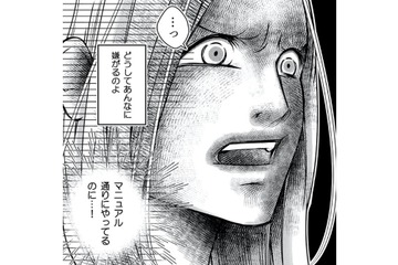 【夫回収マニュアル】冷めきった夫婦関係が大激変！浮気夫を魔法のように連れ戻せたワケ【本気の恋はクズとの不倫でした #７】 画像