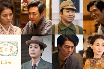 仲野太賀「胸アツでした」劇場版『虎に翼』に“猪爪家”再集結　国仲涼子＆高杉真宙も出演決定 画像