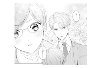 漫画の世界の“理想の男性”が目の前に!? 会社でばったり遭遇したイケメン社長【九条社長は秘書の私をお世話したい #３】 画像