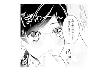 ハンカチを差し出してくれたイケメン社長。しかも名前まで覚えていたことに思わずキュン！【九条社長は秘書の私をお世話したい #４】 画像