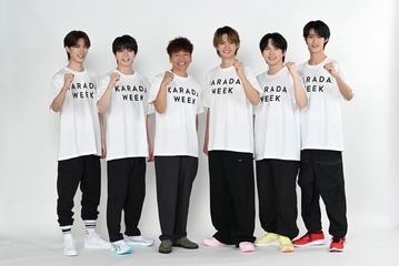 M!LK、日テレ「KARADA WEEK」サポーター就任＆テーマ曲は「好きすぎて滅！」上田晋也が12年連続キャプテン 画像