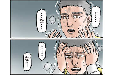 「もう限界だ…」園でカタツムリが大ブーム！先生が逃がした「その翌日」の惨劇とは？【ただいま！ 保育士でこ先生２ #21】 画像