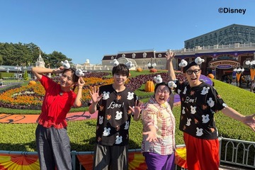 M!LK塩崎太智「月1回は必ず来園」ディズニー通ぶり炸裂 メンバーに代わりミニーに“謝罪”も【ヒルナンデス！】 画像