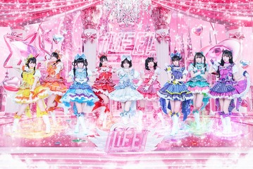 iLiFE!、TGC初出演「TGC富山2026」CANDY TUNE立花琴未・≠ME鈴木瞳美らゲストモデルも決定 画像