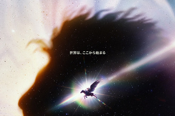 「ここから始まる」グレタ・ガーウィグ監督がメリル・ストリープらと贈る『ナルニア：魔術師のおい』2027年2月11日公開 画像