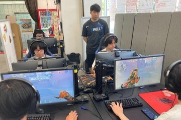 横須賀市、eスポーツ奨学制度4期生募集…指導や環境面で高校生支援 画像