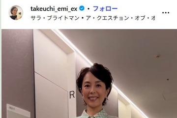 テレ朝・武内絵美アナ、子どもの「リクエスト」手料理並ぶ食卓公開「理想的な家庭料理」「肉も魚もあって豪華」と反響 画像