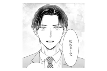 新しく配属されたイケメン社員。まさか、あの日号泣していた男性!?【呉野弓弦は逃がさない #８】 画像