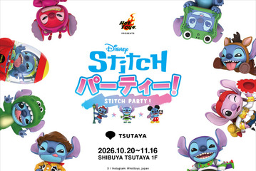 スティッチ、ウッディやエイリアンに変身？ SHIBUYA TSUTAYAでホットトイズによる期間限定イベント開催 画像