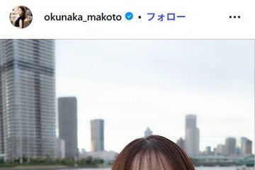 “仮面ライダーヒロイン”奥仲麻琴、種類豊富な離乳食公開「手間がかかってる」「器が可愛い」の声 画像