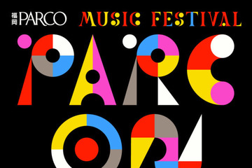 福岡PARCO最後の音楽フェス「PARC ON FINAL」全ラインナップ発表。ZAZEN BOYS、小原綾斗らが出演 画像