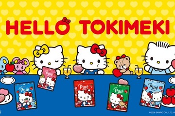 「ピュレグミ×キティ」コラボ第2弾はりんごソーダ味 定番ハート型にキティ、リボンがランダムに、ミミィ＆ダニエルも仲間入り 画像