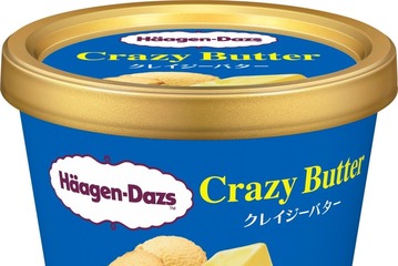 ハーゲンダッツ「クレイジーバター」数量限定で登場 “禁断のバター尽くし”がコンセプト 画像