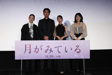 小島梨里杏「心をハグされたよう」“映像化不可”といわれた『月がみている』完成披露に思い明かす 画像