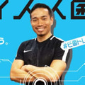 長友佑都の“自己管理”がまた進化！33歳で始めた「ビフィズス菌トレ」がこれ