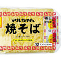 来年4月1日から値上げされる「マルちゃん焼そば　3人前」