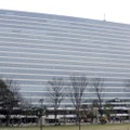 キリンホールディングスが入るビル＝東京都中野区