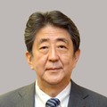 安倍晋三元首相