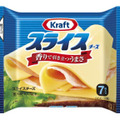 森永乳業が値上げする「クラフト　スライスチーズ」