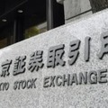 東京証券取引所＝東京・日本橋兜町